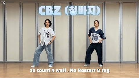 [라인댄스]CBZ(청바지)LINE DANCE/ Choreo. Kim Da bin(KOR),Hyun Su Yeon(KOR) / 청춘은 바로 지금!