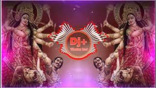 Wo Hai Jag Se Bemisaal || Lakhbir Singh Lakkha || Navratri Bhakti Dj song || Dj Ajay || Dj Abhay Aby
