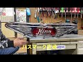 日野バスマーク！ロケット装着作業