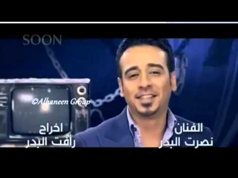 نصرت البدر على الموت اخذنة