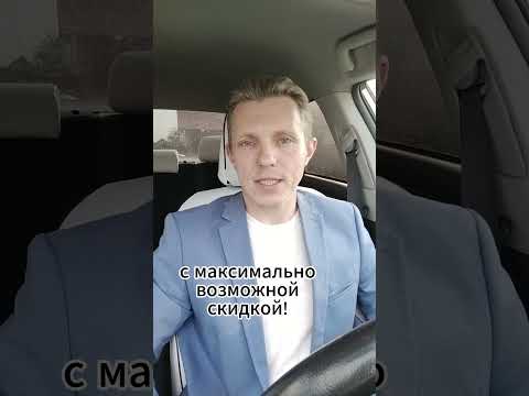 Новостройки в Москве