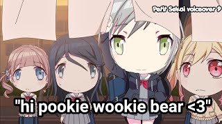 Pjsk Pe Sekai Voiceover Dub 9 Is Shiho Becoming An Influencer??