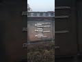 Брестская крепость 🔥