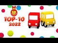 МАШИНКИ - ТОП 10 лучшие мультики про машинки 2022 - 4 машинки мультики для детей