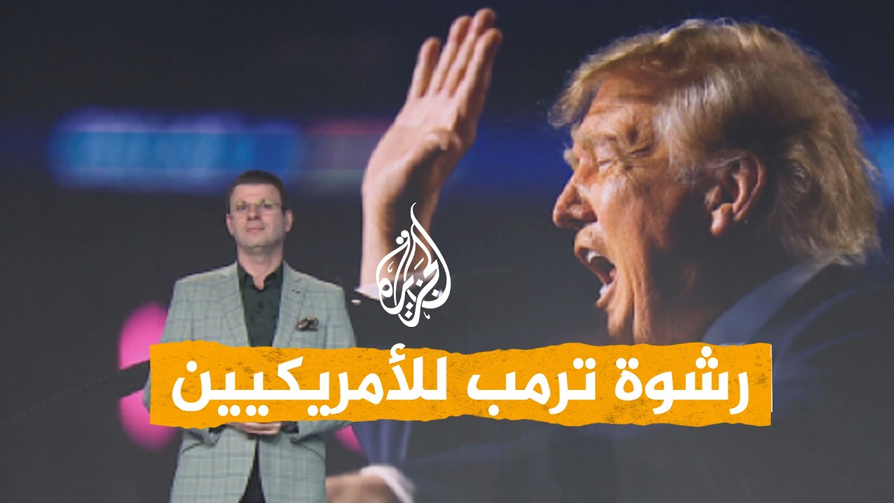 ����� - �� ���� ���� 5 ���� ����� ��� �������
 - نشر قبل 35 دقيقة