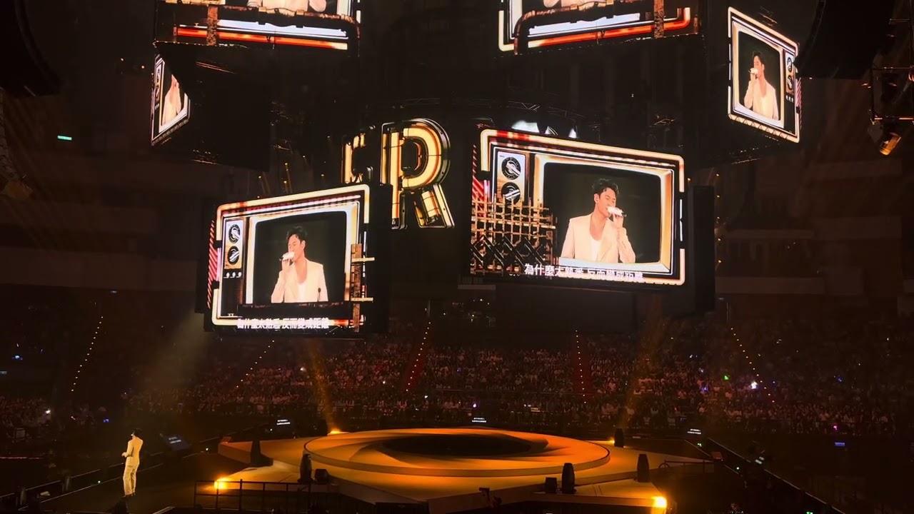 周興哲-摯友  《20250929  Odyssey 旅程巡迴演唱會-台北》 