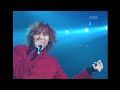 김장훈 Kim Janghoon 난 남자다 윤도현의 러브레터 KBS 20031212 방송 김장훈 Kim Janghoon 난 남자다 윤도현의 러브레터 KBS 20031212 방송