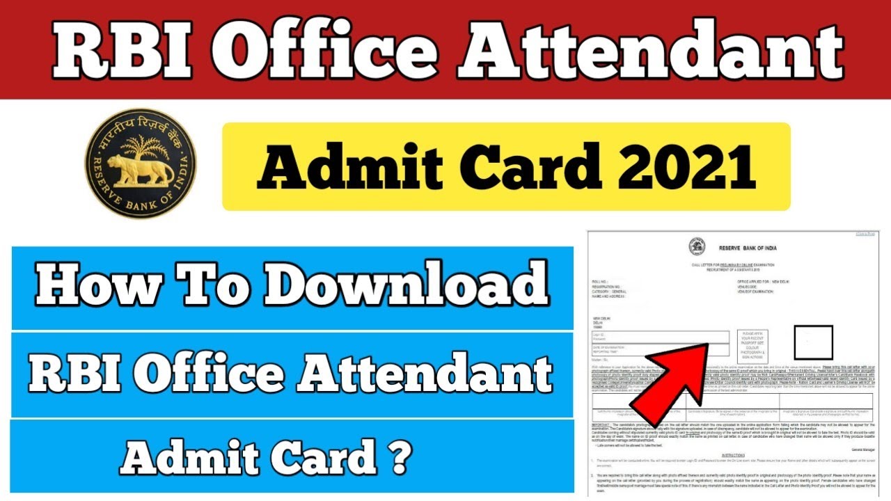 About RBI Office Attendant Admit Card || How To Download RBI Office Attendant Admit Card
