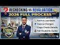 CHSE Odisha +2 Rechecking & Revaluation 2026: Apply Online