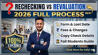 CHSE Odisha +2 Rechecking & Revaluation 2026: Apply Online