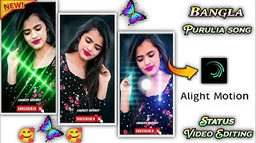 আমি তোমার দুঃখের দুঃখি 🤪❤️‍🔥Purulia Song🎧 Xml File 🔰✅ #xmlpreset #new #viralvideo @AniketEdit007