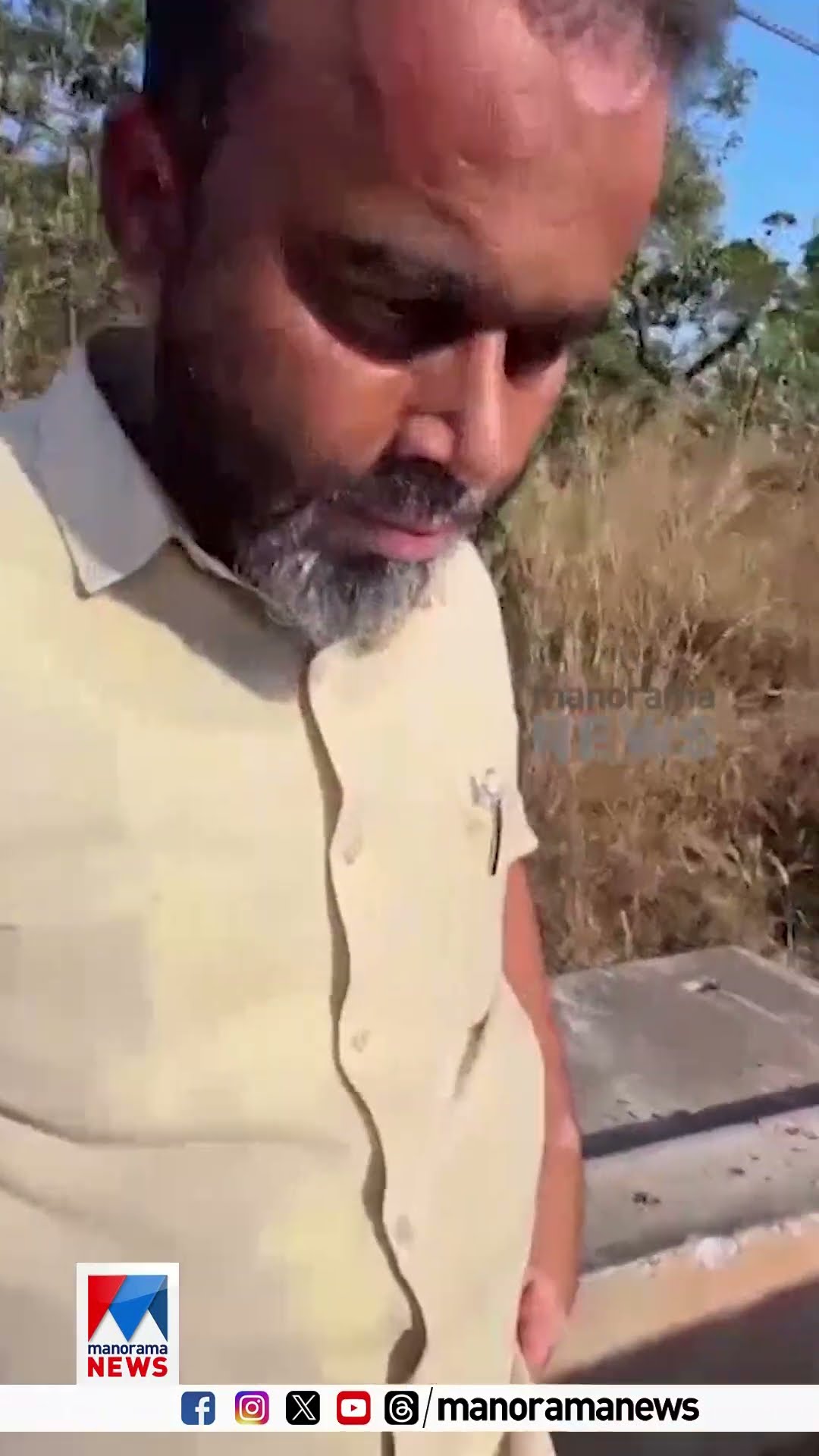 കാസര്‍കോട് ആരിക്കാടി കോട്ടയില്‍ നിധി കുഴിച്ചെടുക്കാന്‍ എത്തിയവര്‍ പിടിയില്‍ #kasargod