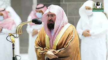 تلاوة معالي الشيخ عبدالرحمن السديس من صلاة المغرب 12 رمضان 1442هـ