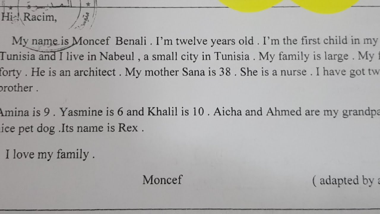 مراجعة اللغة الإنجليزية مع نموذج 2021