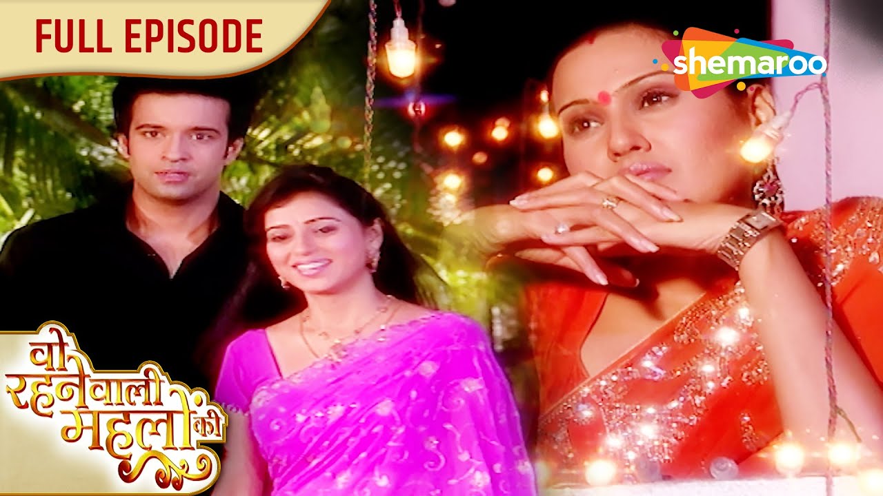 Woh Rehne Waali Mehlon Ki | Full Episode 485 To 488 | Reena K, Alok N | Hindi Tv Serial 2025