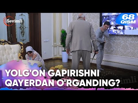 Kechir 68-qism | yolg'on gapirishni qayerdan o'rganding?