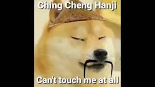 Ching Cheng Hanji, Can't touch me at all Resimi