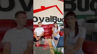097 88 77 997#нерухомістькиїв #гостомель #буча #ірпінь