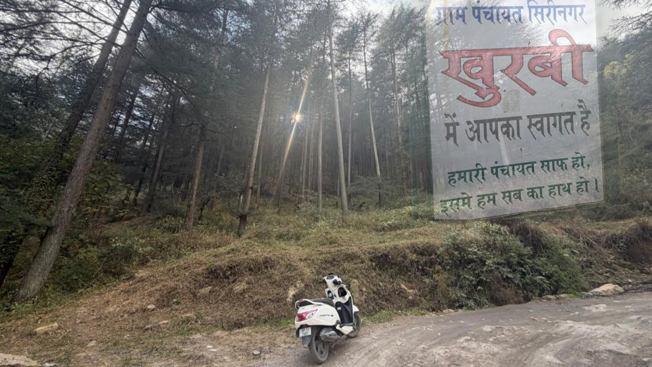 Jai Khurbi Mata 🙏 | Peaceful Temple in Nature