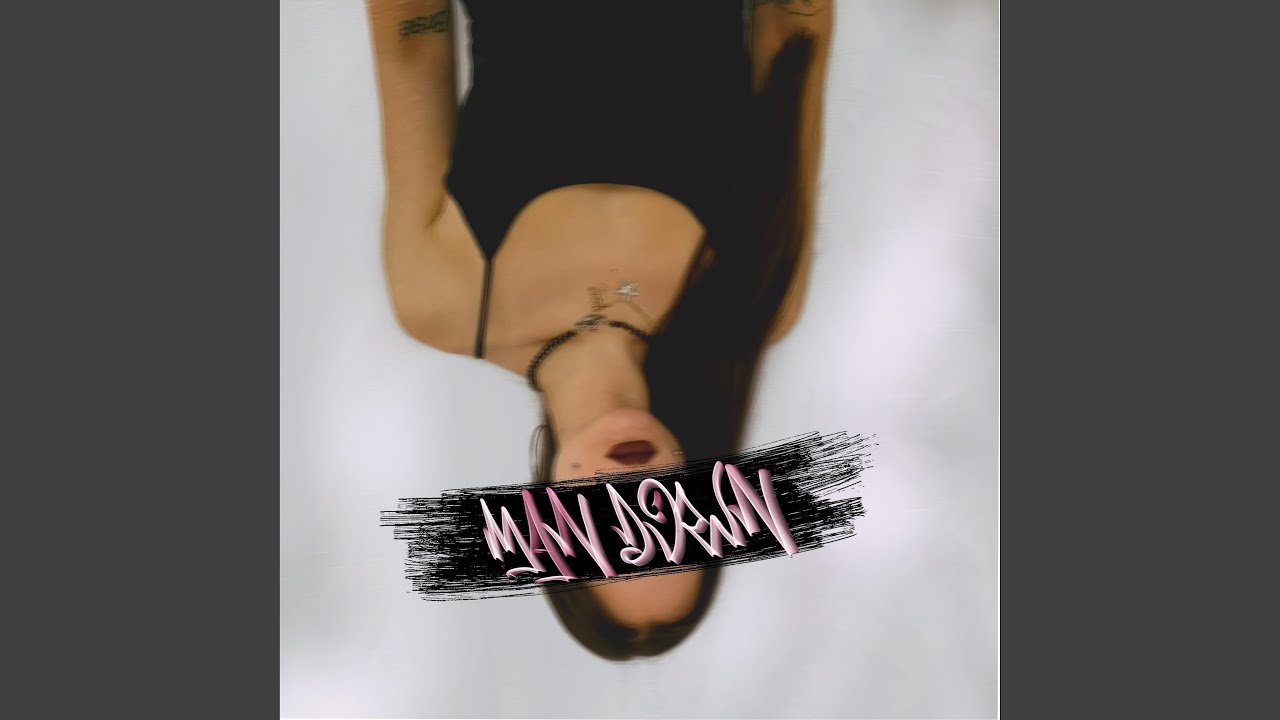 Watch Man Down on YouTube Watch Man Down on YouTube