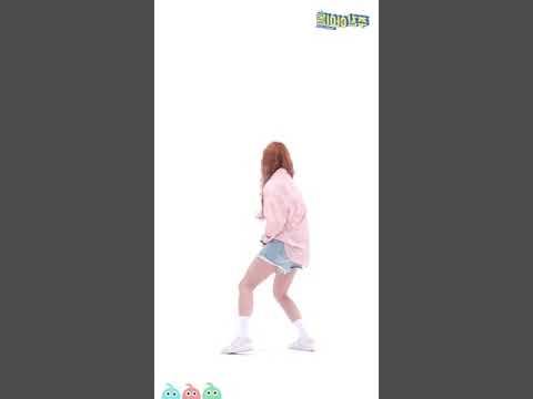 (G)I-DLE - Uh Oh (Yuqi mirrored)
