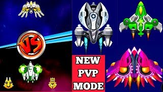 New PvP Mode | New Ships Thunder & light Strom | Space Shooter Galaxy Attack 2019 screenshot 3