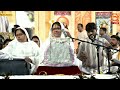LIVE: भजन संध्या | 03-05-2024 | Sadhvi Purnima Ji | Bageshwar Dham Sarkar | Indore, Madhya Pradesh Mp3 Song