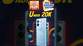 Top 10 Best Phone Under 20K Amazon & Flipkart Sale | Top 5 best phone under 20k amazon flipkart sale