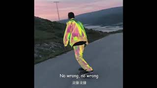 Roderick Porter - Baby feat. Coasting (中英字幕)