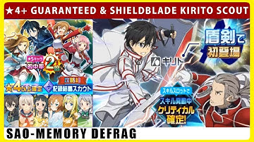 At Least 4stars Guaranteed Record Crystal & Shieldblade Kirito Step 1 Scouts (SAOMD Memory Defrag)