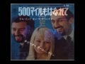 500 miles Peter Paul and Mary
