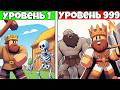 ОТ КРЕСТЬЯНИНА ДО ТОП 1 ГЛАДИАТОРА МИРА! ROBLOX ВИДЕО