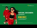 AYAFUNK Feat SSS SABINA OZINSHE Official Audio AYAFUNK Feat SSS SABINA OZINSHE Official Audio