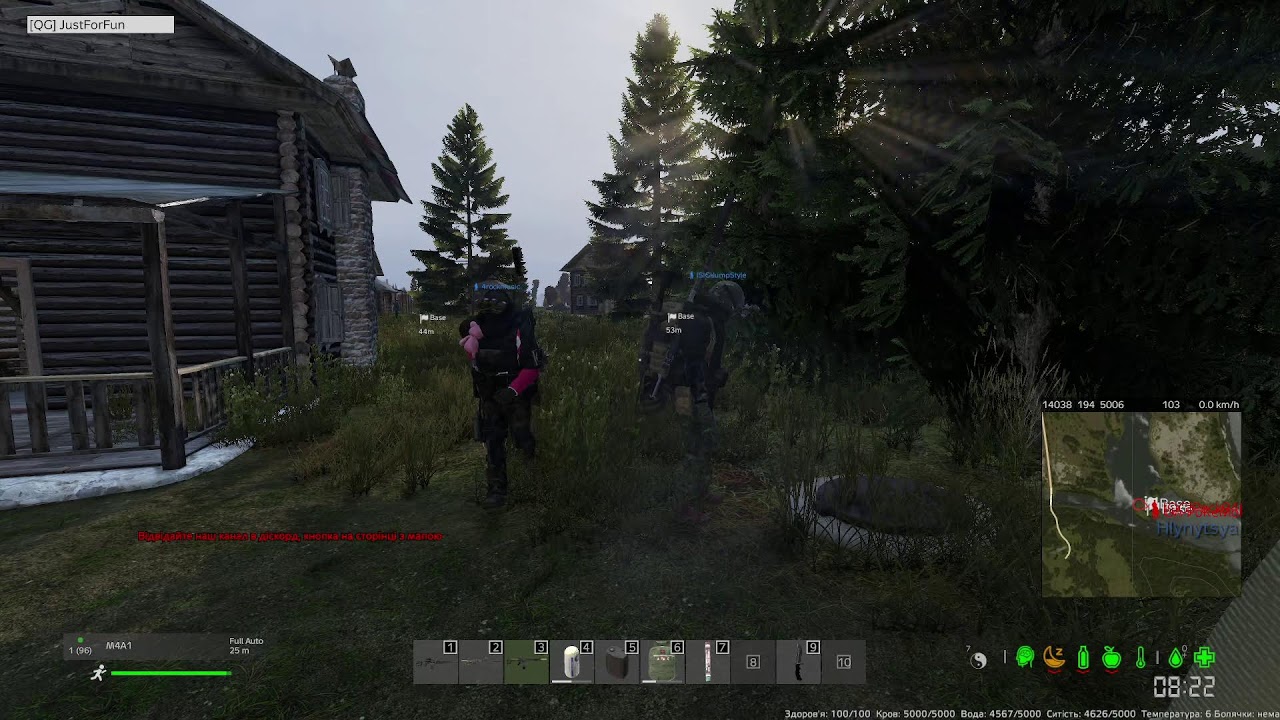 Абузінг ботів на [UA] Los solomas Pripyat