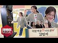 [📺Reality] GFRIEND's MEMORIA in Gapyeong - EP.1 | 백발백중💯 다트왕🎯 김엄지