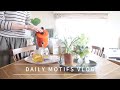 |心を整える|60代ライフスタイル|シニアライフ|60代|夫婦2人ご飯| #60代 #シニアライフ #vlog #暮らし