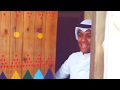 محمد الدوسري العيد جانا Al Eid Gana