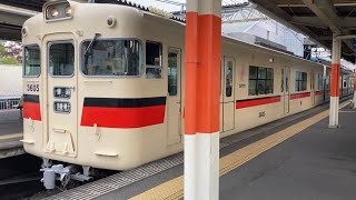 山陽3000系 3010F 普通網干行 飾磨駅 発車