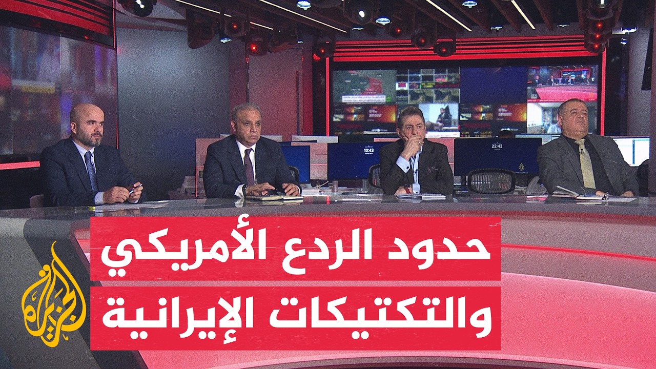 ���� ������ - ������� ������� ������� �������� �������� ��� ������� ����� ������
 - نشر قبل 10 دقيقة