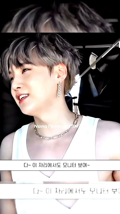 emang paling aman mode perut donat dari pada hot aurat yoon 😅😅 #bts #bangtan #videoedit #suga