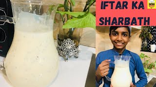 Iftar Ka Sharbath - Ramzan Special- Iftar Recipes - Hayan Abdulla - Hayan Delicacy - Episode 142