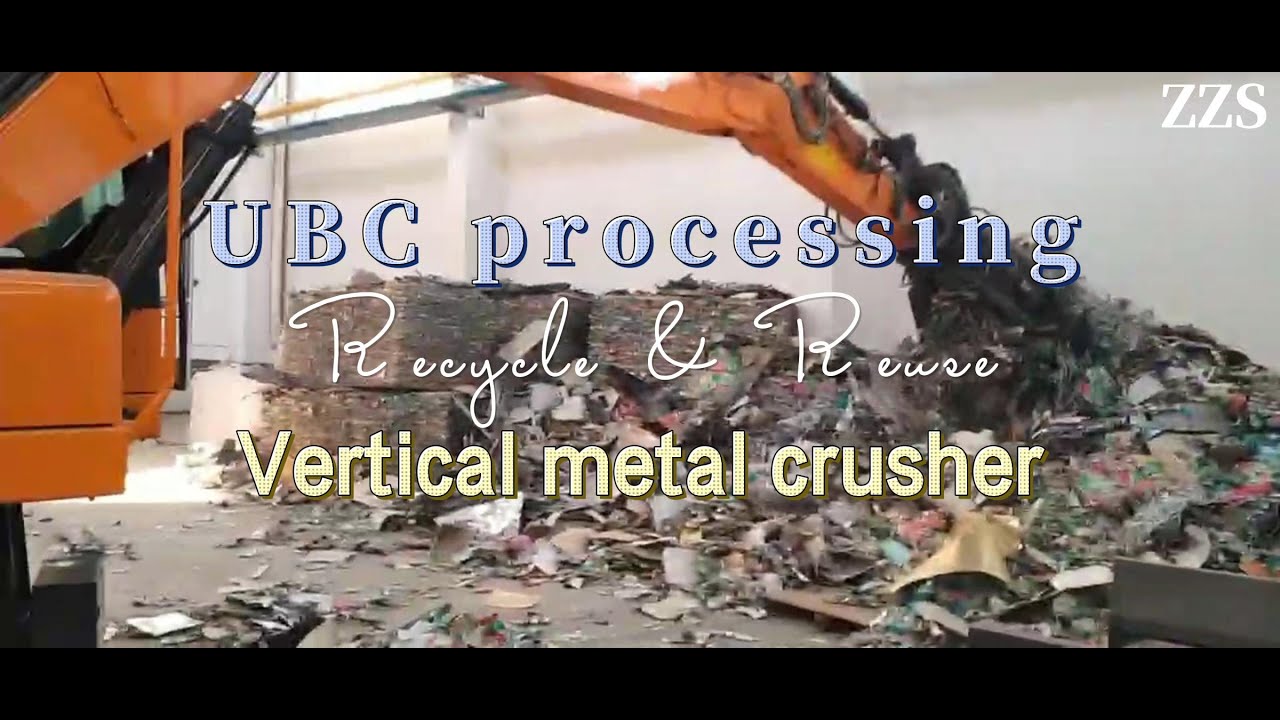 Scrap aluminum recycling line. / Vertical scrap metal crusher. - YouTube