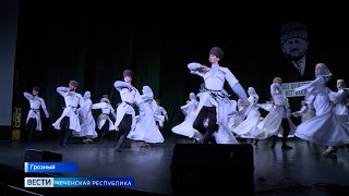 Вести Чеченской Республики 17.05.2024
