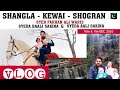 VLOG - SHANGLA - KEWAI - SHOGRAN - S. FARHAN ALI WARIS - S. BAALI SAKINA & S. AALI SAKINA  DEC. 2020