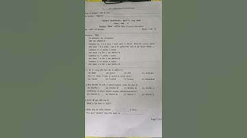 SAT -1 (2025) class 10th Physical education haryana board today paper class 10 haryana board paper