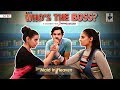 Maid in heaven  whos the boss  s2 e2  chhavi mittal  comedy web series  sit