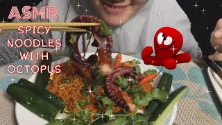 ASMR MIE PEDAS TOPPING GURITA (#SPICY NOODLES WITH OCTOPUS)