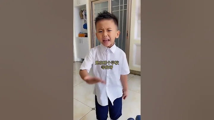 兒子上小學了，媽媽卻在幼兒園門口接人，這媽媽是充話費送的嗎？#搞笑#段子#萌娃 - 天天要聞