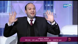 Al Nahar TV Live Stream