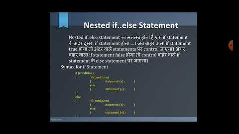 EL-210|ME-210  |  C Programming |  Conditional Statement   by   Jugal K Sewag  GPC Bikaner